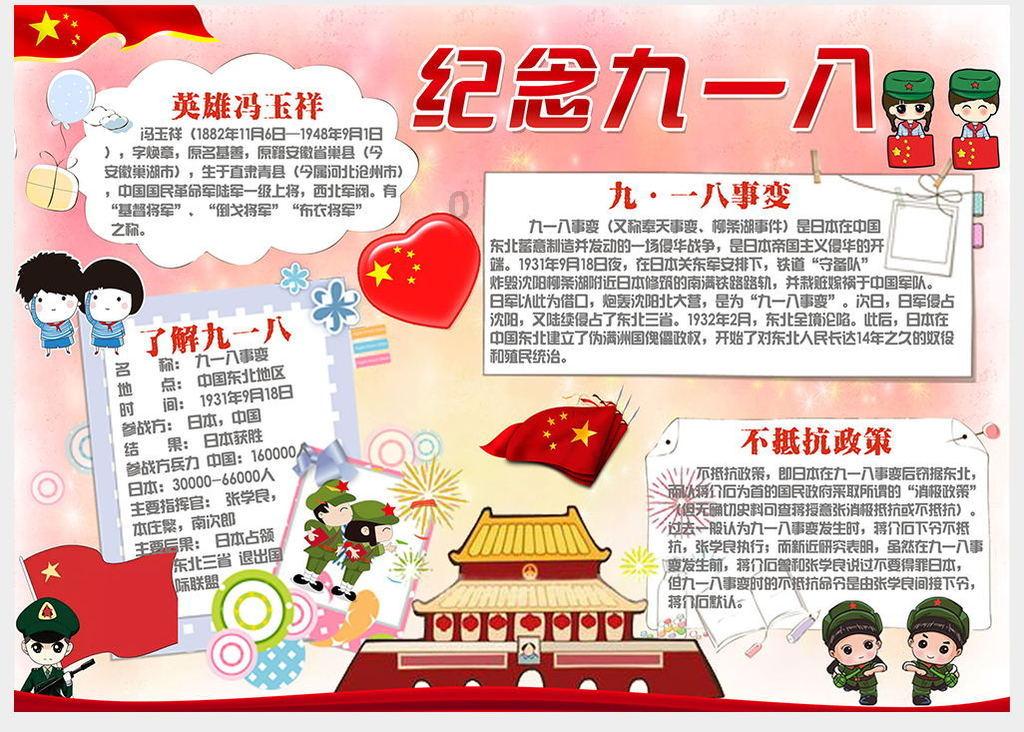 暗黑精灵幽影重重