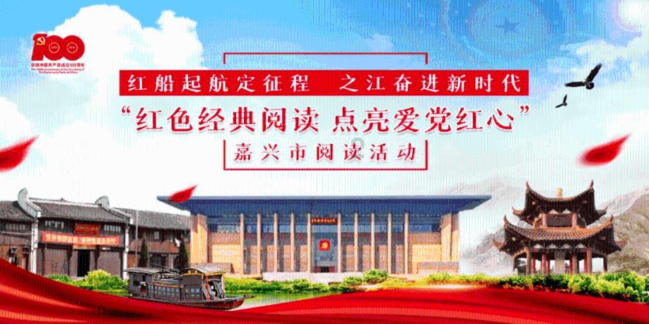 辰安科技涨14.56%